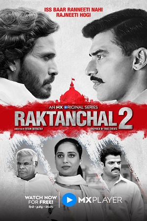  Raktanchal (2022) Season 2 Hindi Complete MX Player Original WEB Series 480p | 720p | 1080p WEB-DL