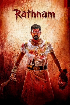  Rathnam (2024) Dual Audio [Hindi ORG. DD5.1 - Tamil] WEB-DL 480p [550MB] | 720p [1.4GB] | 1080p [3.1GB]