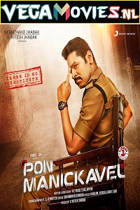  Rudra Avatar – Pon Manickavel (2022) WEB-DL Hindi Dubbed Full Movie 480p [470MB] | 720p [1.2GB] | 1080p [2.5GB]