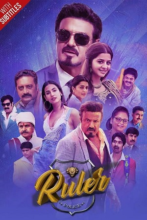  Ruler (2019) Dual Audio {Hindi ORG. - Telugu DD5.1} WEB-DL 480p [480MB] | 720p [1.4GB] | 1080p [2.9GB]