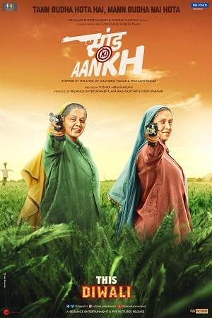  Saand Ki Aankh (2019) Hindi Full Movie 480p [300MB] | 720p [1GB] | 1080p [2GB]