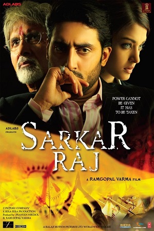  Sarkar Raj (2008) Hindi Full Movie 480p [400MB] || 720p [900MB] || 1080p [3.6GB]