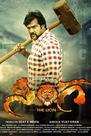  Sinnga (2019) Hindi Dubbed Full South Movie 720p [650MB] HEVC HDRip