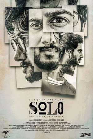  Solo (2017) Hindi Dubbed Full Movie 480p [500MB] | 720p [1.2GB] | 1080p [4.1GB]