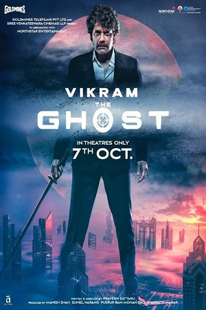  The Ghost (2022) WEB-DL ORG. [Hindi DD5.1] Netflix Full Movie 480p [350MB] | 720p [1.2GB] | 1080p [3GB] | 2160p 4K