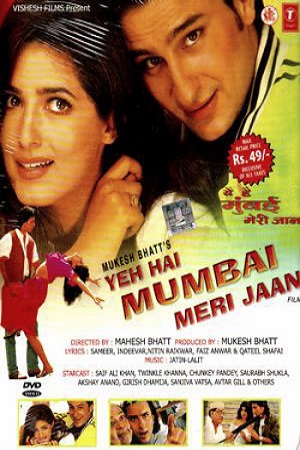  Yeh Hai Mumbai Meri Jaan (1999) Hindi Full Movie HDRip 480p [350MB] | 720p [1GB] | 1080p [3.4GB]