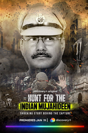 Hunt for the Indian Mujahideen (Season 1) [E01 Added] Hindi AMZN WEB-DL Series 480p | 720p WEB-DL